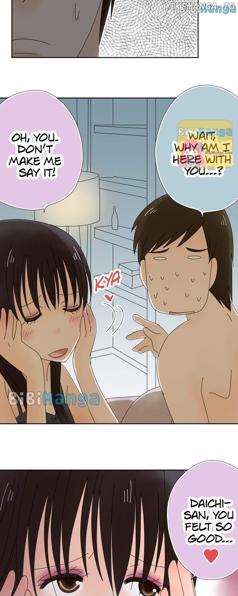(Re)arranged Marriage chapter 15 - page 13